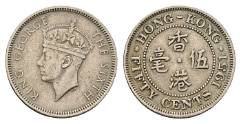 Гонконг 50 центов 1951 Георг VI (1936-1952), год-тип KM 27 медно-никель 4577-345
