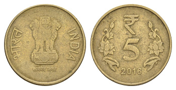 Индия 5 рупий 2016 KM 399 никель латунь 4633-325