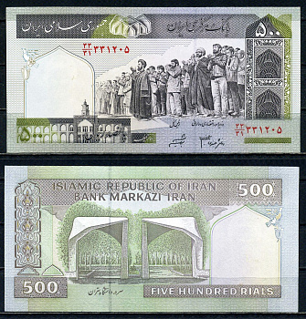 Иран 500 риалов ND (2003-2009) молитвенное собрание, университет Тегерана Pick 137Ad бумага UNC (пресс) 2195-43-3-2