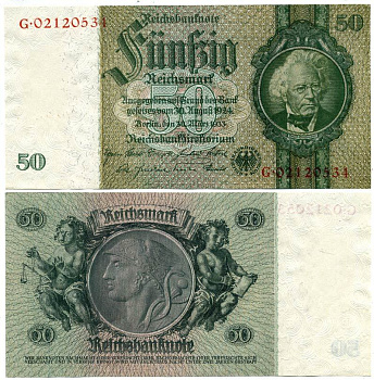 Германия 50 рейхсмарок 1933 Давид Ганземан, без серийного номера на оборотной стороне Pick 182 b бумага аUNC 7214-38-2