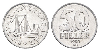 Венгрия 50 филлеров 1990 BP мост Елизаветы в Будапеште KM 677 алюминий 4665-152