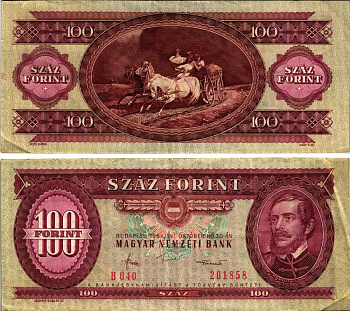 ВЕНГРИЯ 100 ФОРИНТОВ 1984 30 ОКТЯБРЯ 1984, ЛАЙОШ КОШУТ Pick 171g бумага 7219-44-1