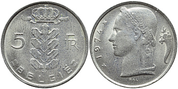 БЕЛЬГИЯ 5 ФРАНКОВ 1974 BELGIE KM 135.1 медно-никель 4110-441