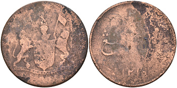 Индонезия, остров Самутра 4 кепинга 1804 АНГ1219, Британская колония KM 266 медь 4590-711