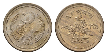 Пакистан 25 пайс 1968 KM 30 медно-никель aUNC 4181-928
