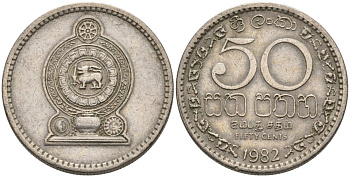 Шри-Ланка 50 центов 1982 KM 135.1 медно-никель 4566-1251