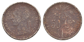 Бельгийское Конго 50 сантимов 1928 Надпись на голландском - 'ALBERT KONING DER BELGEN' KM 23 медно-никель 4650-432