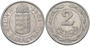 Венгрия 2 пенге 1941 BP KM 522.1 алюминий 85-1223