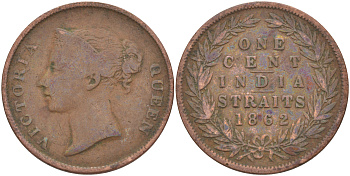 Стрейтс-Сетлментс 1 цент 1862 Виктория (1837-1901) KM 6.2 медь 1523-1142