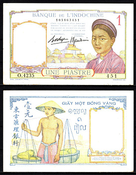 Французский Индокитай 1 пиастр ND (1932-1949) Pick 54 b бумага aUNC 7547-64-2-1