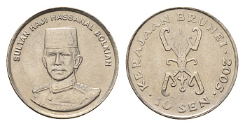Бруней 10 сенов 2005 Хассанал Болкиах KM 36 медно-никель UNC 4679-725