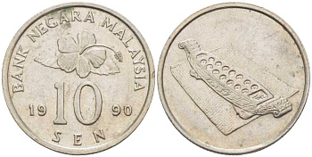 МАЛАЙЗИЯ 10 СЕНОВ 1990 KM 51 медно-никель 105-855
