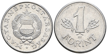 Венгрия 1 форинт 1980 BP KM 575 алюминий 85-227