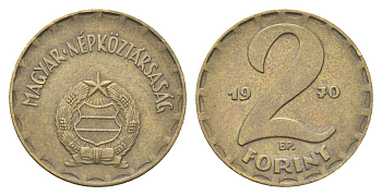 Венгрия 2 форинта 1970 KM 591 латунь 4706-1011