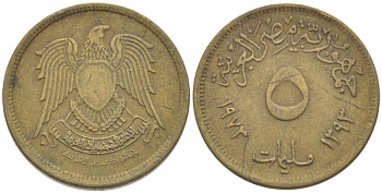 Египет 5 миллимов 1973 АН1393, орел со щитом на груди KM 432 латунь 220-748