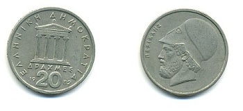 Греция 20 драхм 1982 Перикл, пантеон KM 133 медно-никель 54-2154