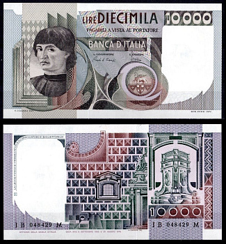 Италия 10000 лир 1980 Pick 106 b бумага UNC (пресс) 8621-7-3-2