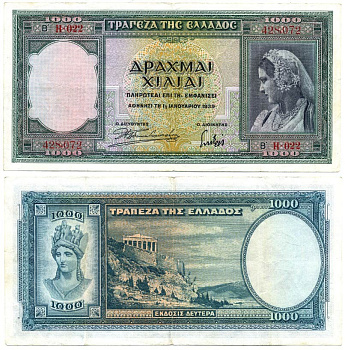 Греция 1000 драхм 1939 женщина в национальном костюме, Афина, Пантеон Pick 110a бумага 6289-30-2-2