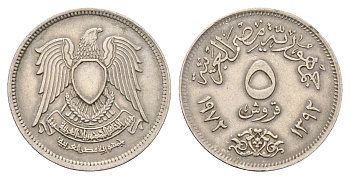 Египет 5 пиастров 1972 KM A428 медно-никель 4673-216