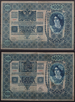 Австрия 1000 крон 1902 Женщина, австрийское знаме, с печатью Pick 8 бумага 7547-95-3-2