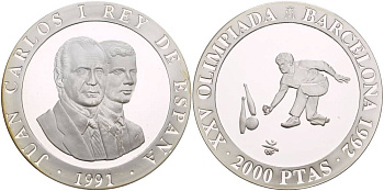 Испания 2000 песет 1991 XXV летние Олимпийские игры 1992 года в Барселоне, кегли KM 890 серебро PROOF 1088-10-52