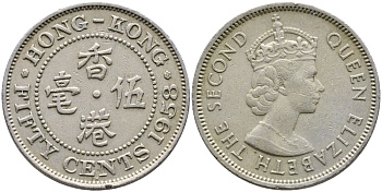 Гонконг 50 центов 1958 Н, Елизавета II (1952-) KM 30.1 медно-никель 4388-716
