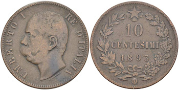 ИТАЛИЯ 10 ЧЕНТЕЗИМО 1893 BЛ, МОНДВОР БИРМИНГЕМ, УМБЕРТО I (1878-1900) KM 27.1 медь 4526-935