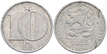 Чехословакия 10 геллеров 1975 KM 80 алюминий 4152-738
