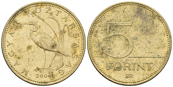 Венгрия 5 форинтов 2006 большой белый аист KM 694 латунь 259-234