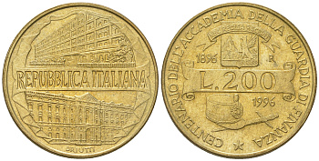 Италия 200 лир 1996 R, 100 лет Академии таможенной службы KM 184 алюминиевая бронза 4641-444