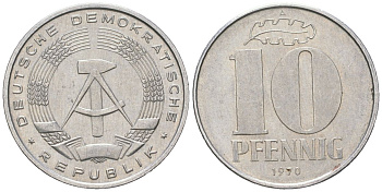 ГДР 10 пфеннигов 1970 A KM 10 алюминий 201-1012