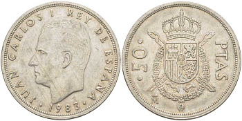 Испания 50 песет 1983 Хуан Карлос I (1975-2014) KM 825 медно-никель 180-1242