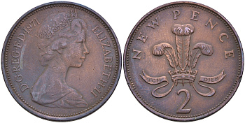 Великобритания 2 пенса 1971 Елизавета II (1952-2022) KM 916, Spink 4235 (C1) бронза    4150-421