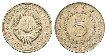 Югославия 5 динаров 1976  KM 58 медь цинк никель    4660-526