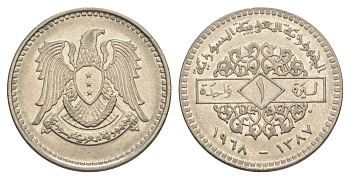 Сирия 1 лира 1968 KM 98 никель 4638-1133