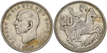 Греция 20 драхм 1960 Павел I (1954-1965), Селена, богиня Луны KM 85 серебро 08-527