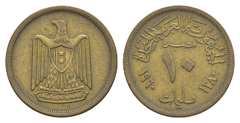 Египет 10 миллим 1960 KM 395 алюминиевая бронза 4638-1122