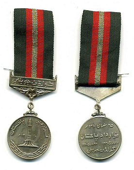 Пакистан медаль ND 50 лет революции, на колодке, с лентой 1-5-1-15