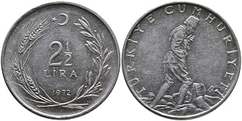 ТУРЦИЯ 2 1/2 ЛИРЫ 1972 KM 893.2 нержавеющая сталь 29-625