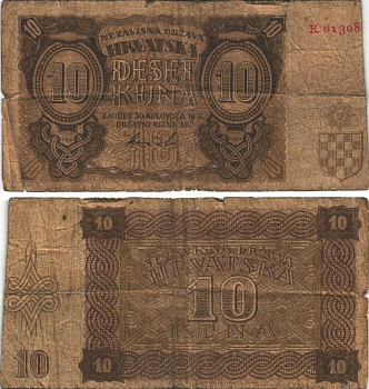 ХОРВАТИЯ 10 КУНА 1941 30 АВГУСТА 1941, ВТОРОЙ ВЫПУСК Pick 5 бумага G 6312-43-3-2