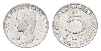 Венгрия 5 филлеров 1948 BP KM 535 алюминий 4665-635