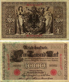 ГЕРМАНИЯ 1000 МАРОК 1910 21 АПРЕЛЯ 1910, СЕМИЗНАЧНЫЙ НОМЕР, СЕРИЯ H Pick 44b бумага 8610-22-1