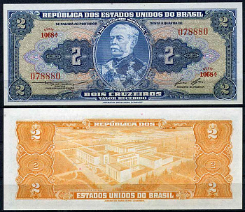 Бразилия 2 крузейро ND (1954-1958) серия 1068, герцог Кашиас Pick 151 b бумага UNC (пресс)   447-13-2