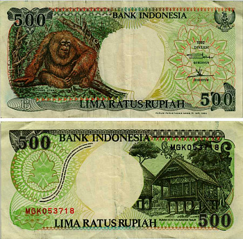 ИНДОНЕЗИЯ 500 РУПИЙ 1992/1993 ОРАНГУТАН, КАЛИМАНТАНСКИЙ ДОМ Pick 128b бумага 6281-40-1-1