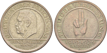 Германия 5 марок 1929 A, 10 лет Веймарской Конституции J. 341, КМ 64 серебро 00-806-01