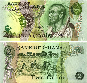 Гана 2 седи 1978 работа в поле Pick 14 c бумага UNC (пресс) 6299-53-1-1