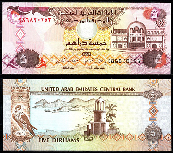 ОАЭ 5 дирхам 2004 Pick 19 c бумага UNC (пресс) 7221-59-3-2