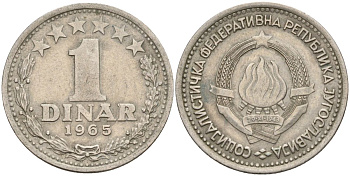 Югославия 1 динар 1965 KM 47 медно-никель 4150-1017