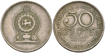 Шри-Ланка 50 центов 1975 KM 135.1 медно-никель 4566-925