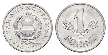 Венгрия 1 форинт 1989 BP KM 575 алюминий UNC 4668-429